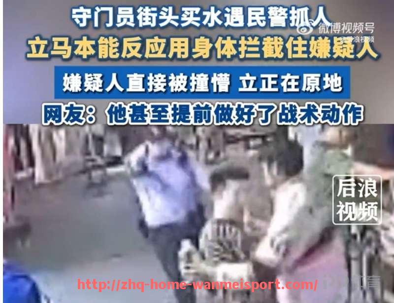 完美体育官方网站-2018年西甲直播全程赛况及重点赛事回放