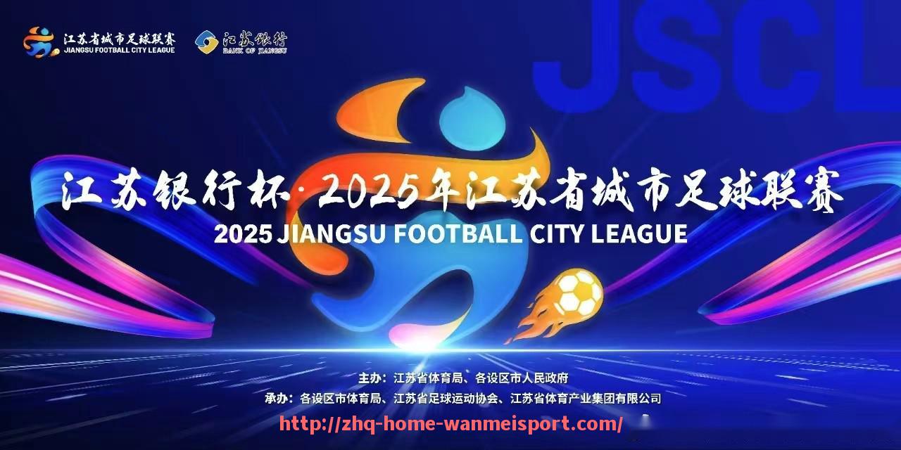 完美体育官方网站-2006年火箭队赛季战绩与球员表现分析