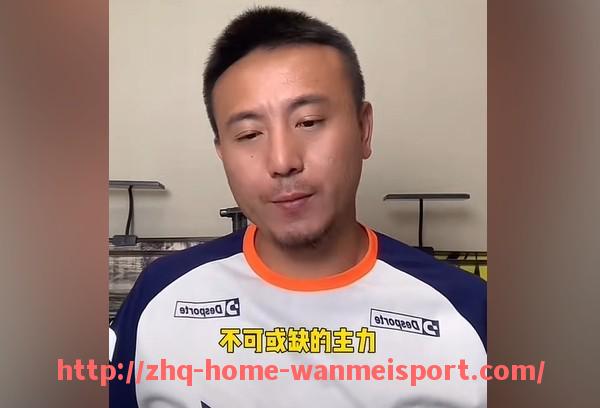 完美体育官方网站-值得称赞的德甲球队：管理、风格与青训并重