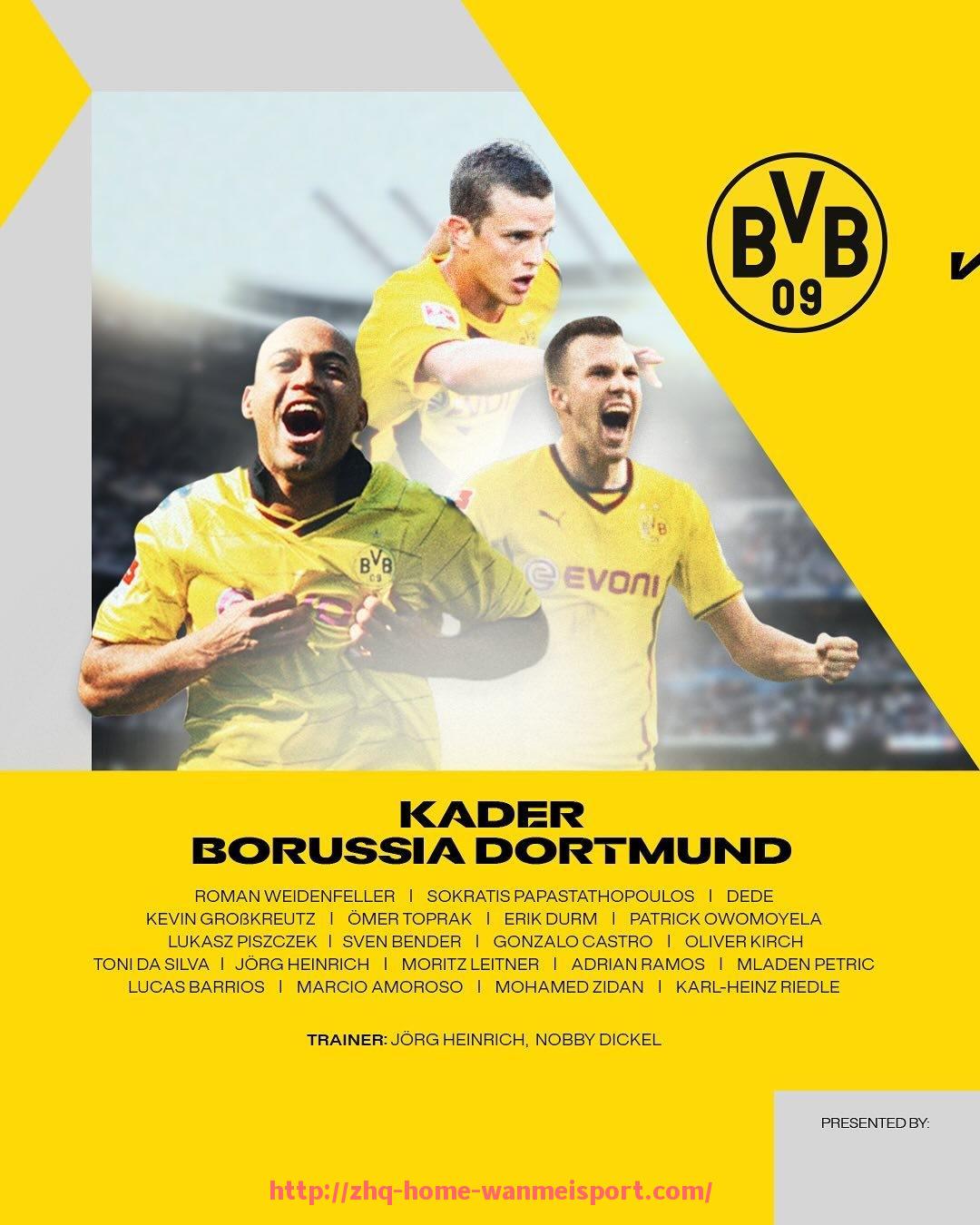 完美体育官方网站-法甲俱乐部商业效益分析与赛事收入增长模型探讨